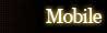 モバイル