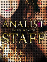 STAFF