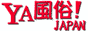 ＹＡ風俗