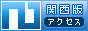 ヌキデリ