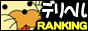 モグモグデリヘルランキング